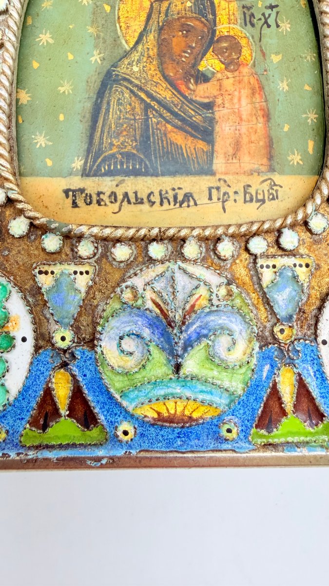 Pavel Ovtchinnikov (1830-1888), icône de voyage en argent vermeil et émaux cloisonnés, 1893 -photo-3