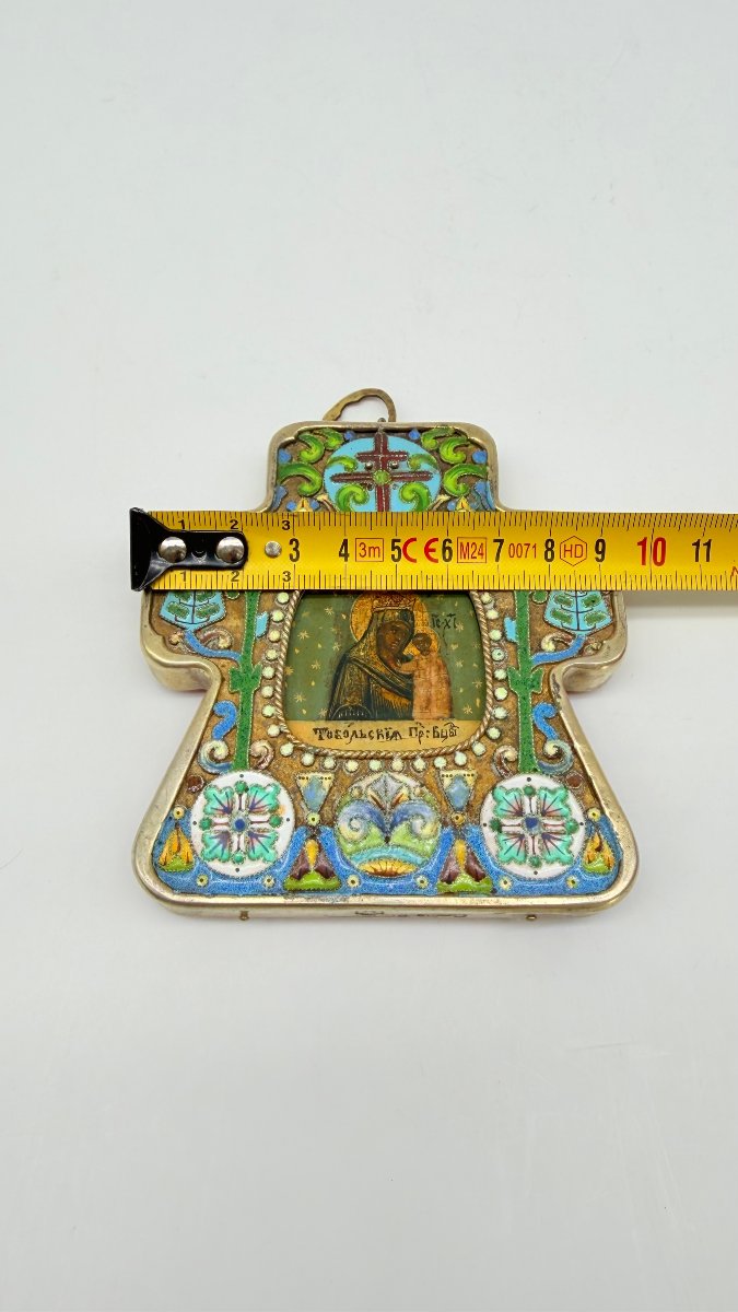 Pavel Ovtchinnikov (1830-1888), icône de voyage en argent vermeil et émaux cloisonnés, 1893 -photo-8