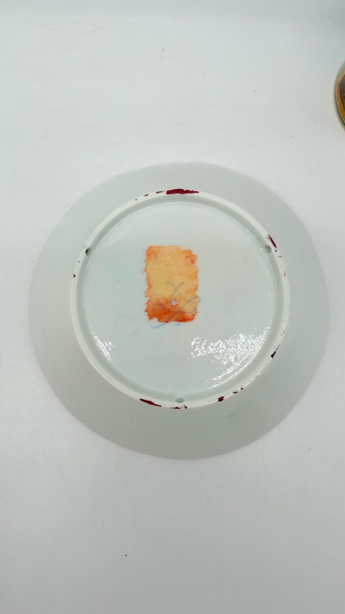 Sèvres, Litron Cup And Saucer With Celestial Blue Ground, Louis XVI Style-photo-4