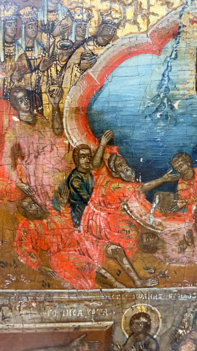 École du Nord de la Russie, XVIIIe siècle, grande icône quadripartite à la Crucifixion-photo-2