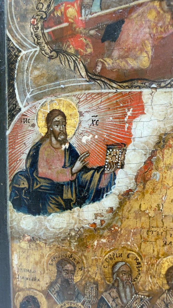École du Nord de la Russie, XVIIIe siècle, grande icône quadripartite à la Crucifixion-photo-3