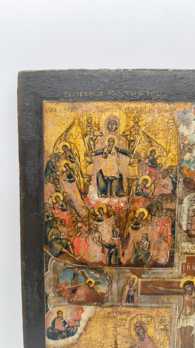 École du Nord de la Russie, XVIIIe siècle, grande icône quadripartite à la Crucifixion-photo-4