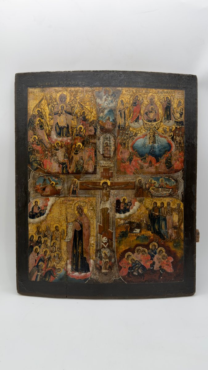École du Nord de la Russie, XVIIIe siècle, grande icône quadripartite à la Crucifixion