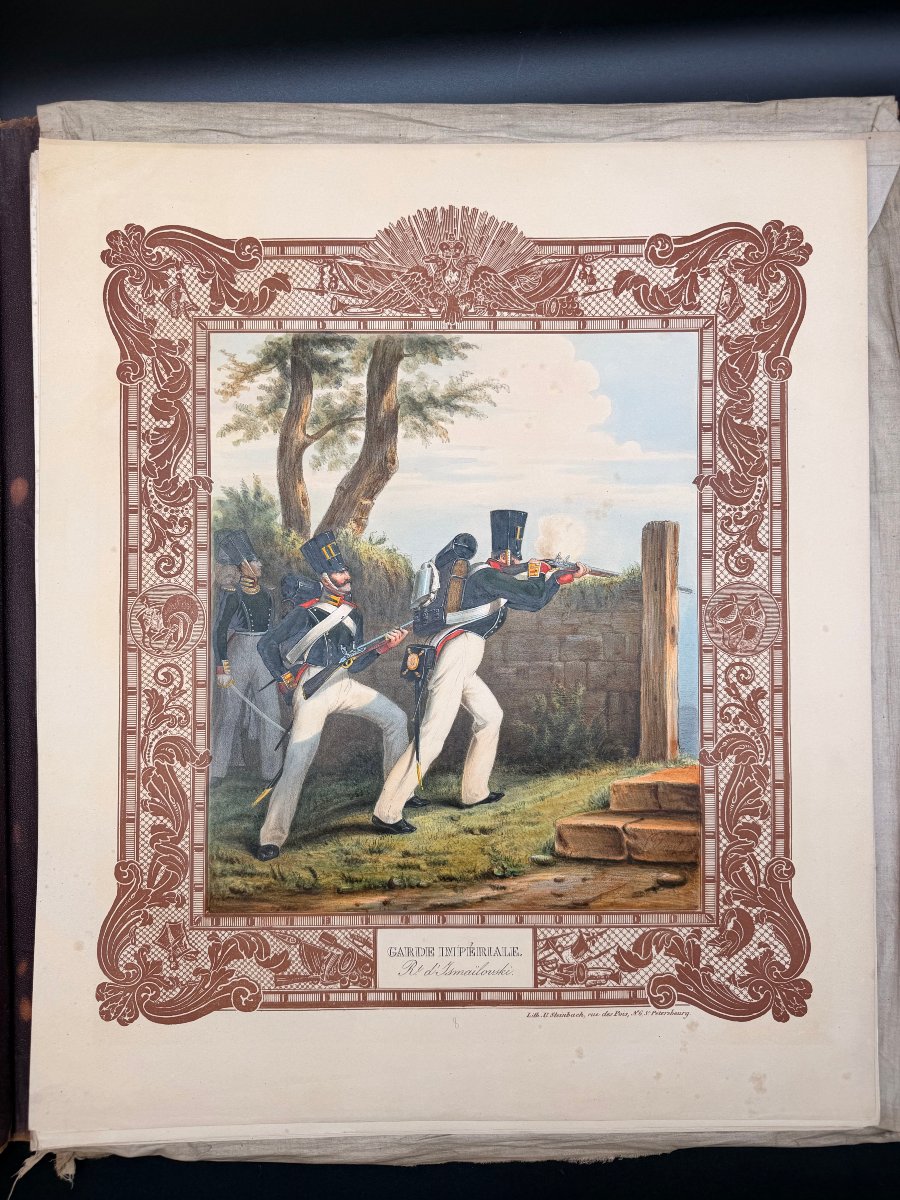 PIERRE VERNET : Galerie militaire, ou collection complète des uniformes de la garde impériale -photo-2