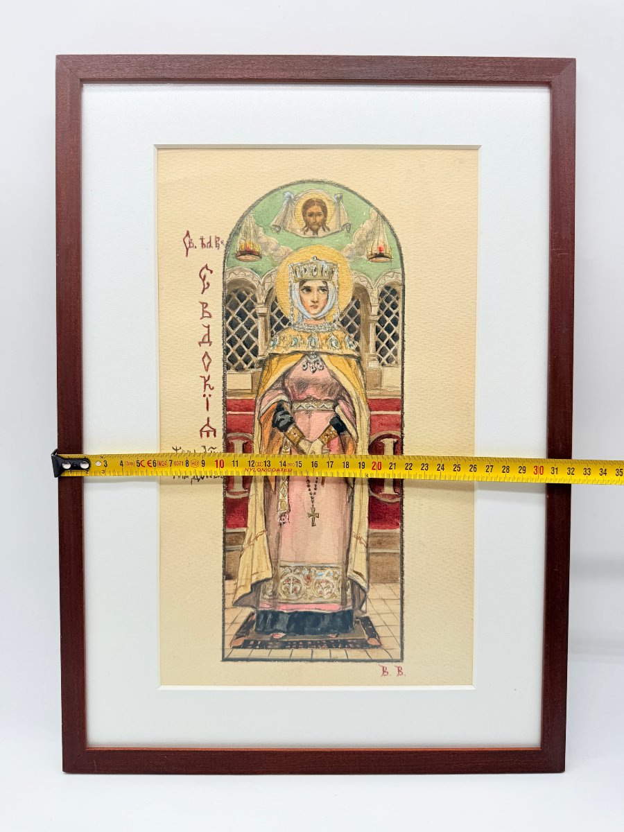 Victor Mikhailovich Vasnetsov (1848–1926), Saint Eudocia, Wife Of Dimitri Donskoy-photo-7