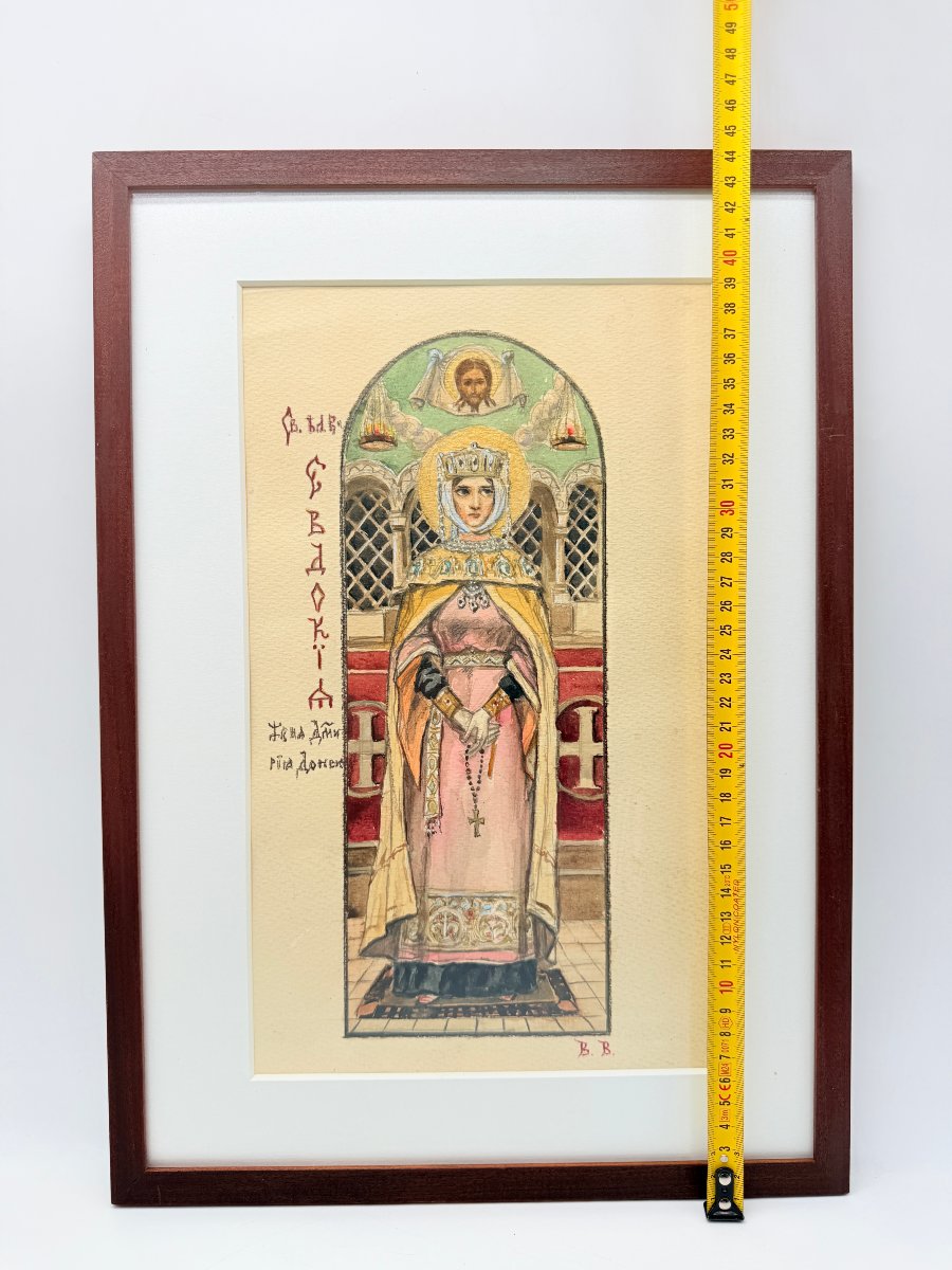 Victor Mikhailovich Vasnetsov (1848–1926), Saint Eudocia, Wife Of Dimitri Donskoy-photo-8