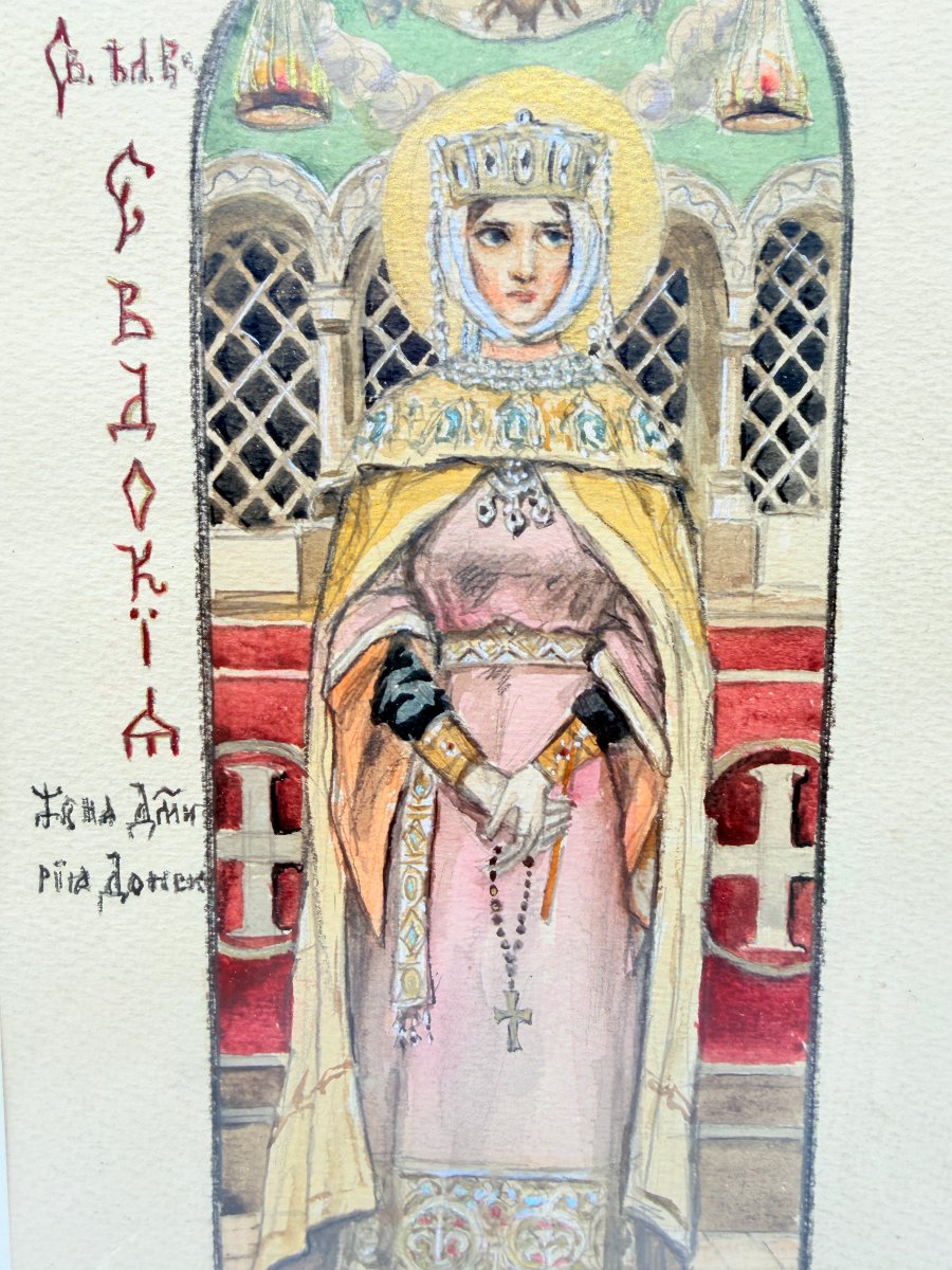 Victor Mikhailovich Vasnetsov (1848–1926), Saint Eudocia, Wife Of Dimitri Donskoy