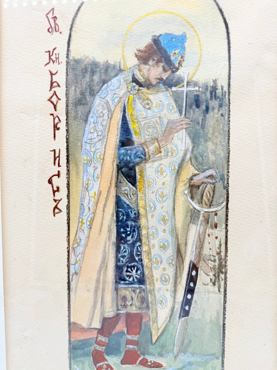 Mikhaïl Vassilievitch Nesterov (1862–1942), Le saint prince Boris-photo-2