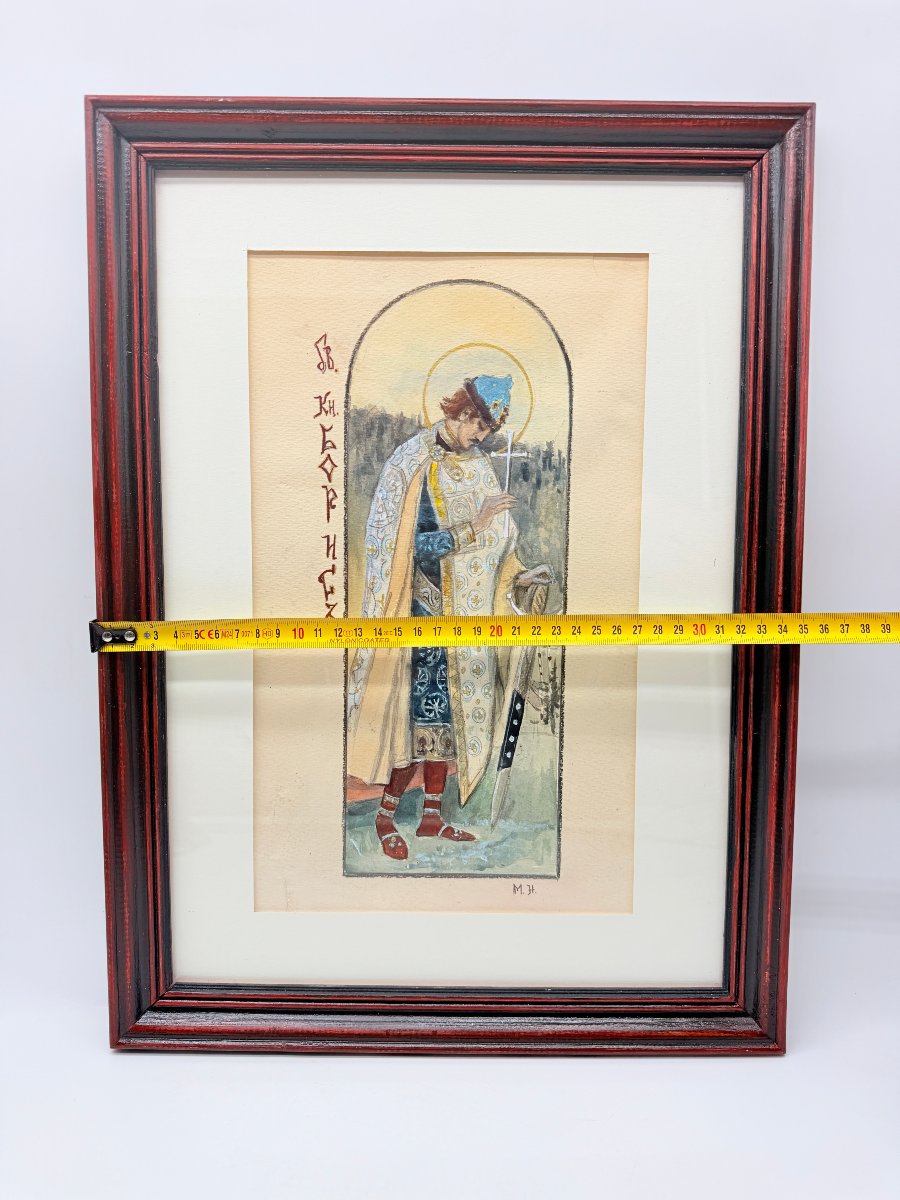 Mikhaïl Vassilievitch Nesterov (1862–1942), Le saint prince Boris-photo-4