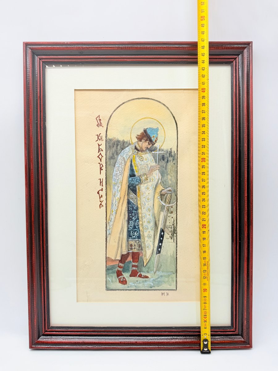 Mikhaïl Vassilievitch Nesterov (1862–1942), Le saint prince Boris-photo-5