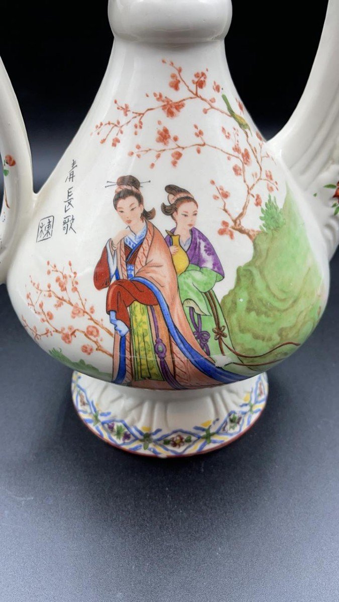 Antique Porcelain Ewer Aşurelik,ibrik For An Turkish Market /chinese Influence-photo-8