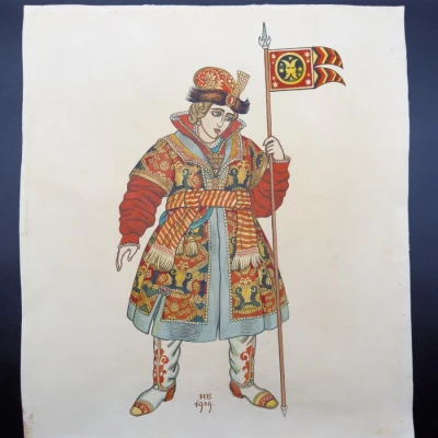 Premiere-Image-1777549