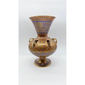 LAMPE DE MOSQUÉE EN VERRE, SYRIE Ou l'Égypte ,XIXeme