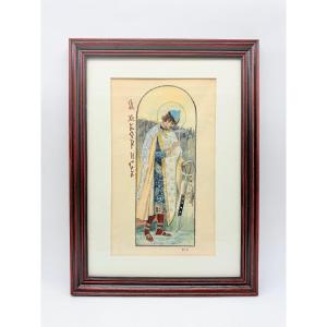 Mikhail Vassilievich Nesterov (1862–1942), The Holy Prince Boris