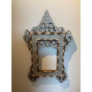 Old Islamic Frame Inlaid With Mother Of Pearl And Ebony, Large. Probably Syria, Egypt