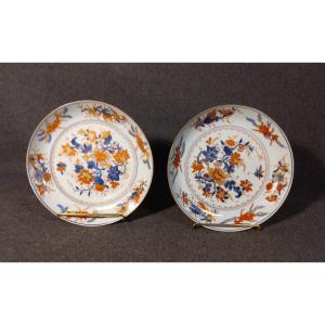 2 Hollow Dishes Compagnie Des Indes XVIII