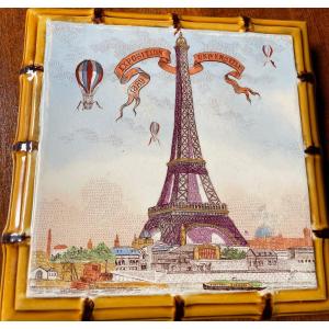 Trivet Eiffel Tower 1889