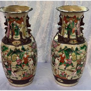 Paire de vase Nankin 