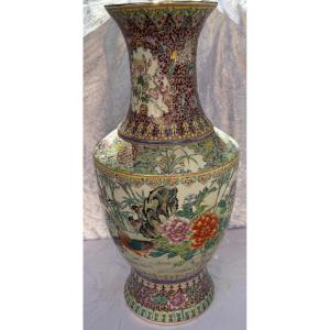 Vase chinois 
