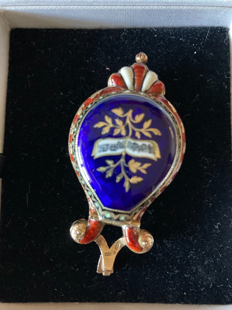 Gold Lyre Watch