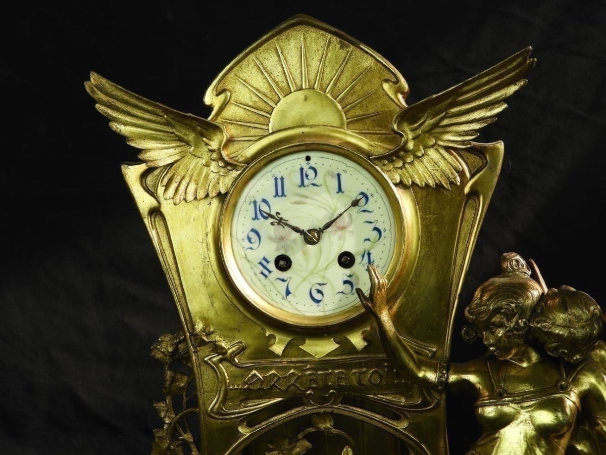 Art Nouveau Trim-photo-4