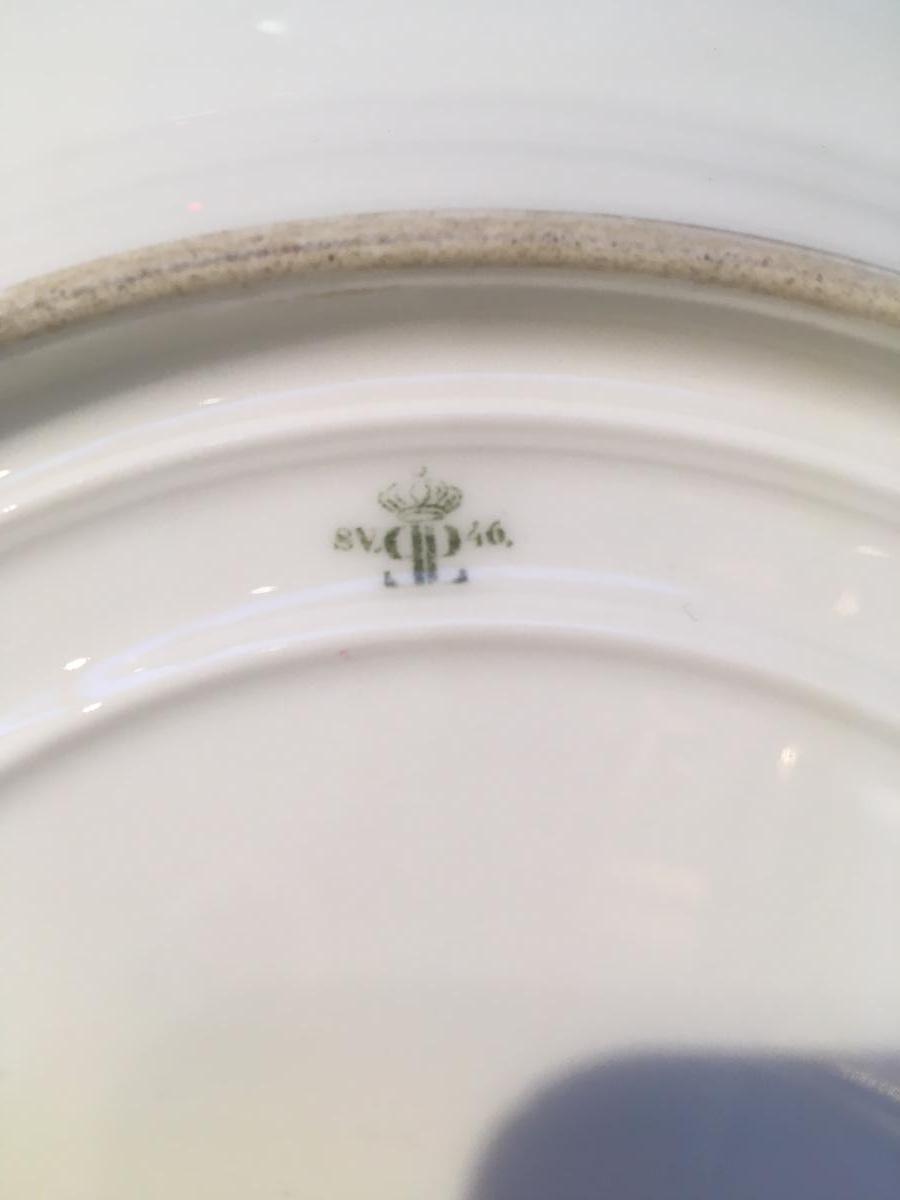 SEVRES Assiette En Porcelaine De Sèvres d'époque Louis Philippe-photo-1