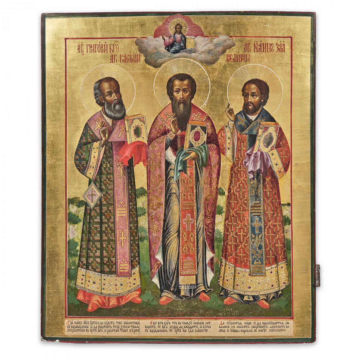 An Important Icon Of The Three Hierarchs Representing Saints Grigory, Vasily And Ivan