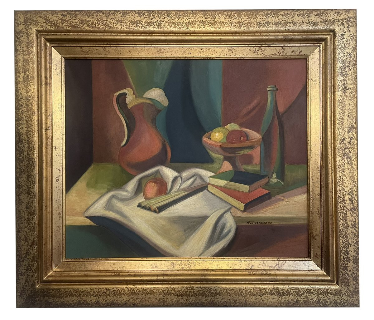 Nicolas Poliakoff (1899–1976)  Nature morte avec cruche, bol de fruits, bouteille et livres.Oil-photo-1