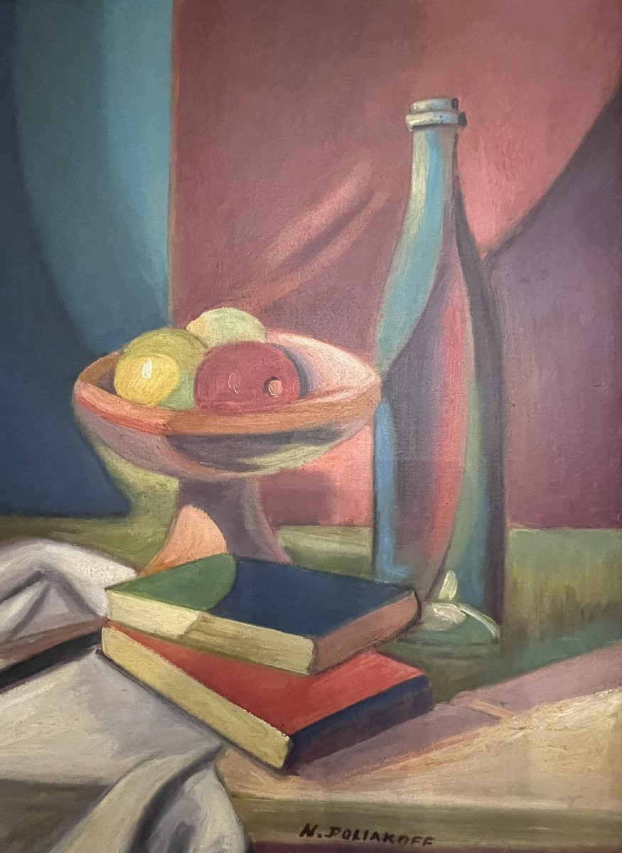 Nicolas Poliakoff (1899–1976)  Nature morte avec cruche, bol de fruits, bouteille et livres.Oil-photo-4