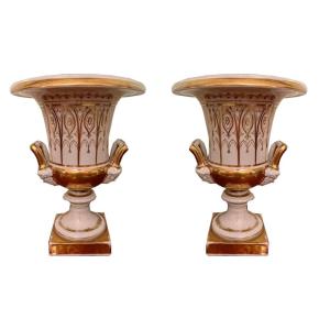 Pair Of Rare Crater Vases Vienna Circa 1820. Time Of Biedermeier.