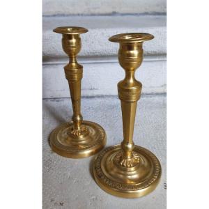 C. Galle Or A.a. Ravrio, Pair Of Small Candlesticks