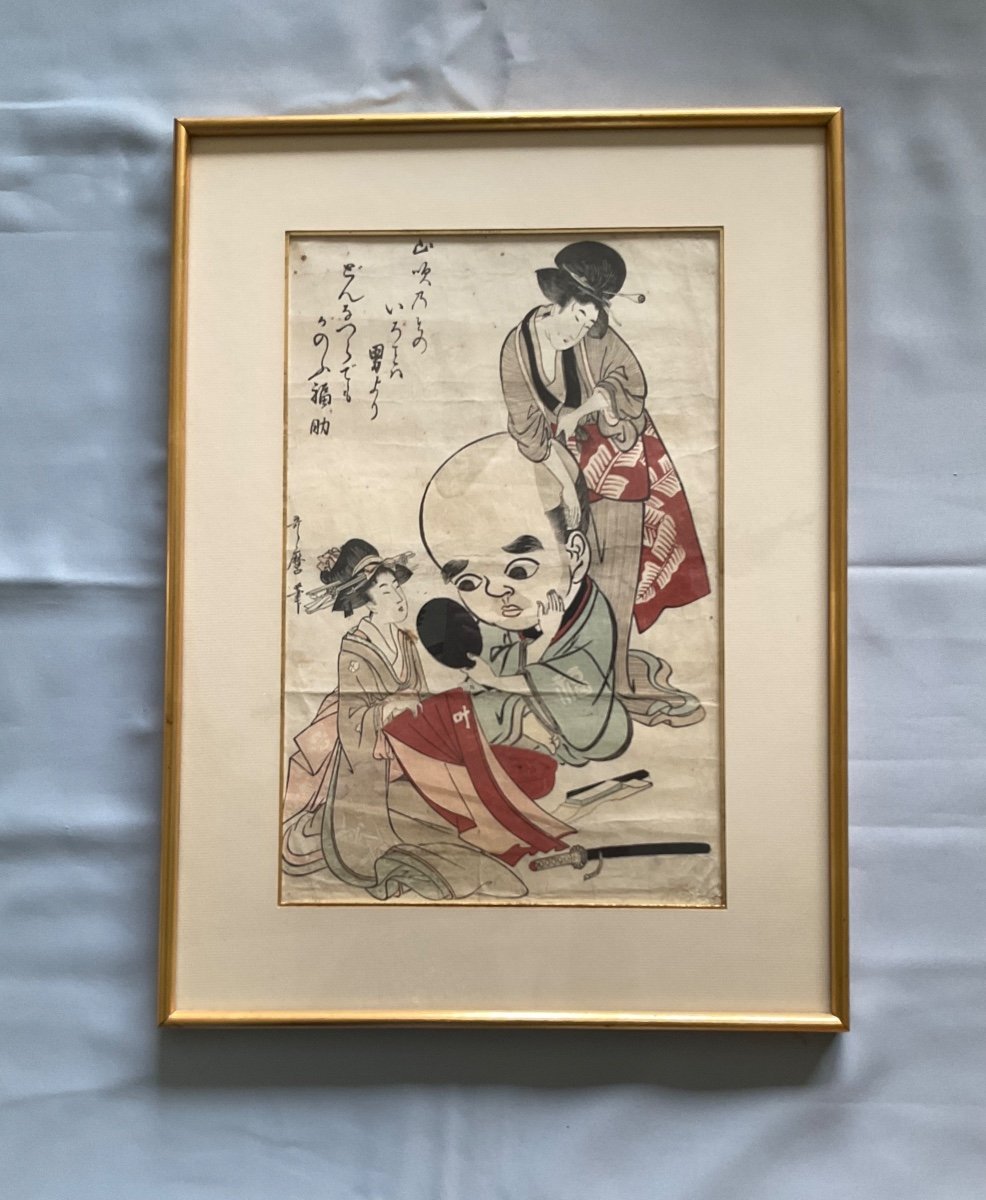 Japanese Print Fukusuke Circa 1795 Utamaro 1753-1806
