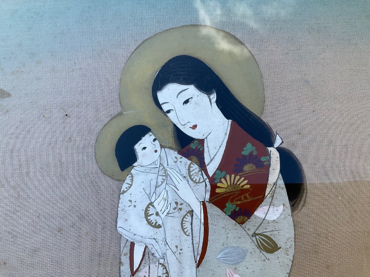 Ishikawa Kiyohiko ( école Japonaise Vers 1930 ) -photo-2