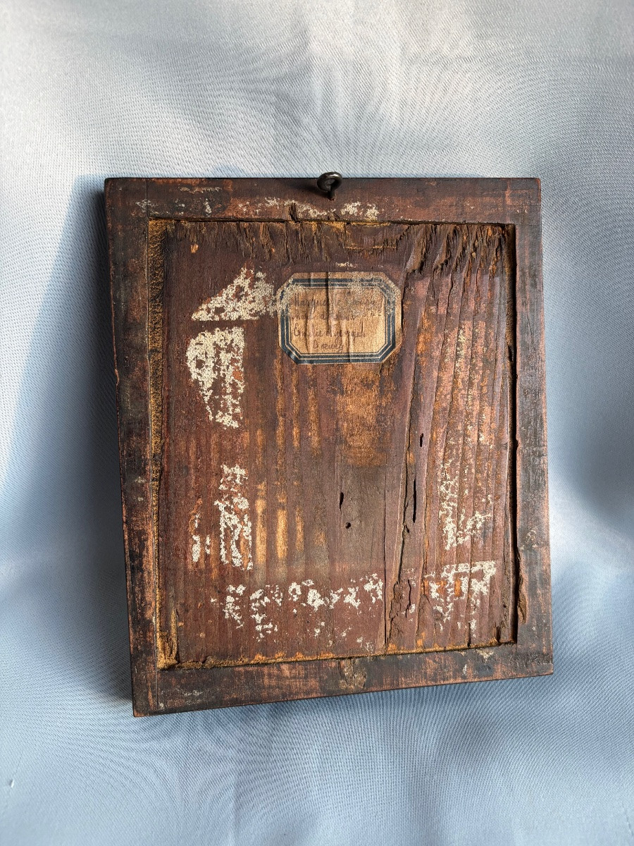 Portrait Of A Young Woman Of Quality, 18th Century -photo-5