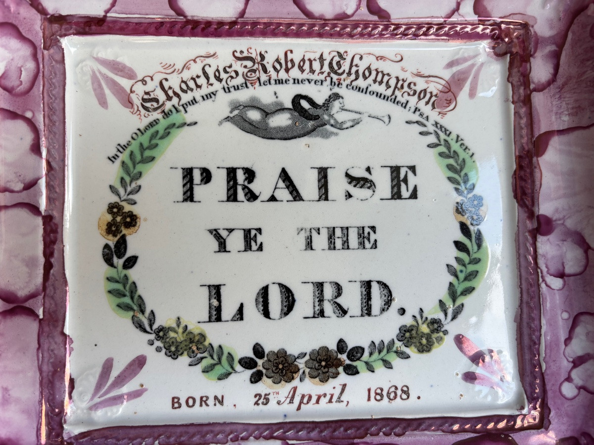 Emblematic Faience Plaque From Moore & Co Of Sunderland, 19th Century -photo-2