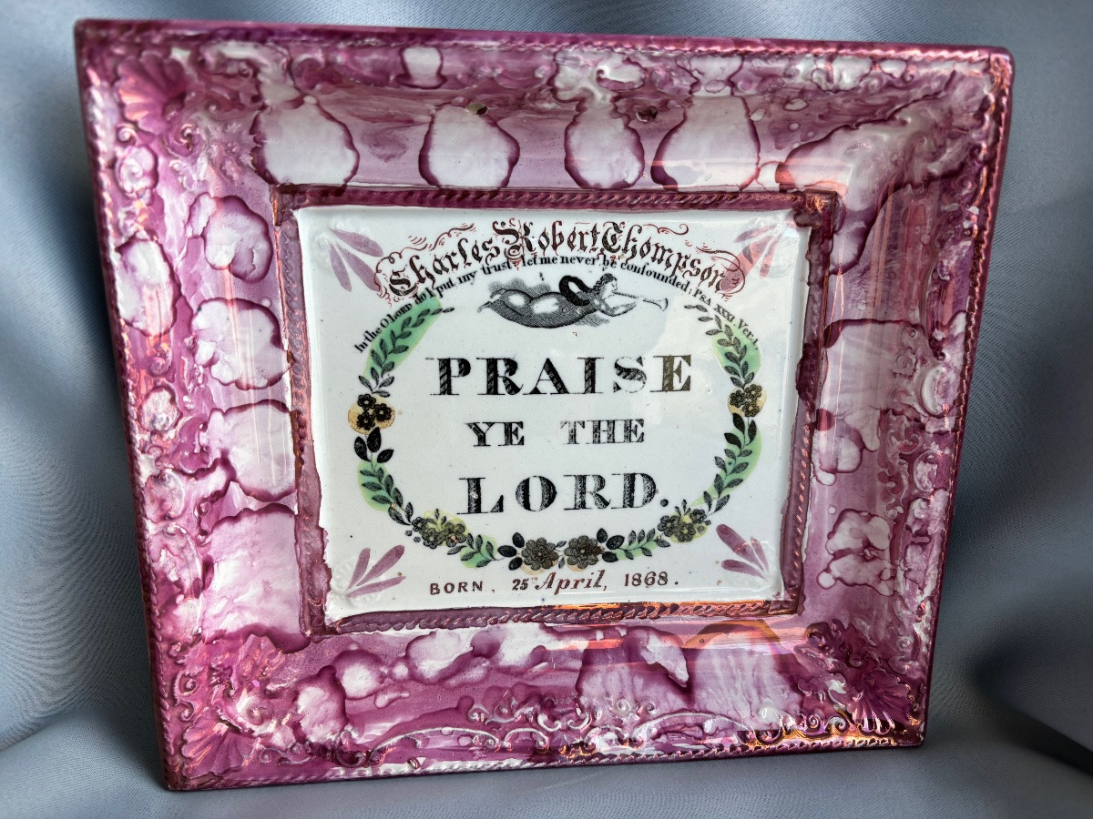 Emblematic Faience Plaque From Moore & Co Of Sunderland, 19th Century -photo-4