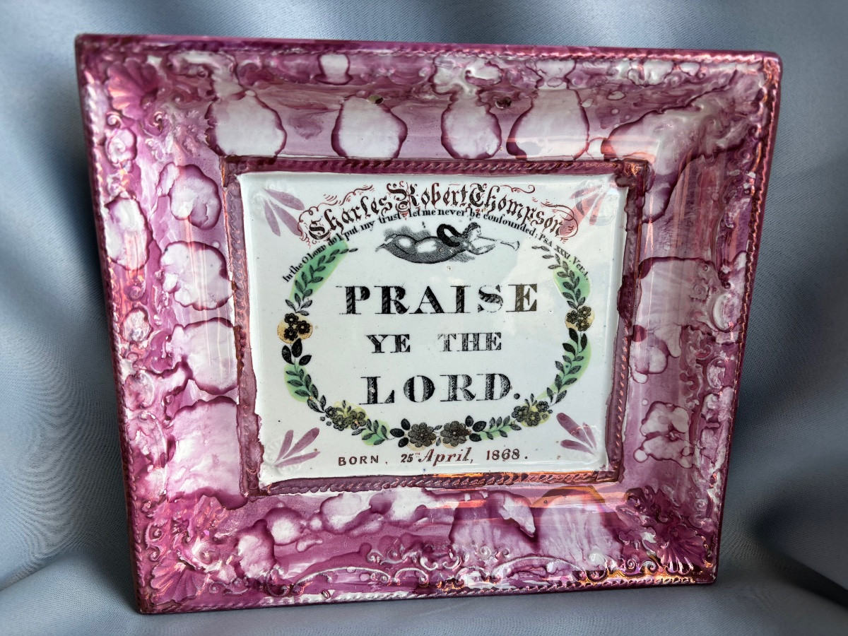 Emblematic Faience Plaque From Moore & Co Of Sunderland, 19th Century -photo-6