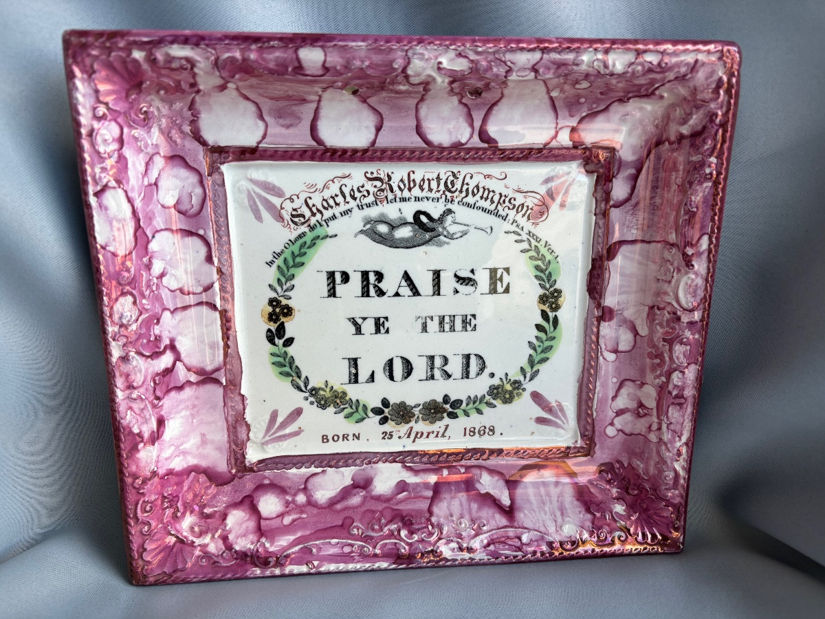 Emblematic Faience Plaque From Moore & Co Of Sunderland, 19th Century 