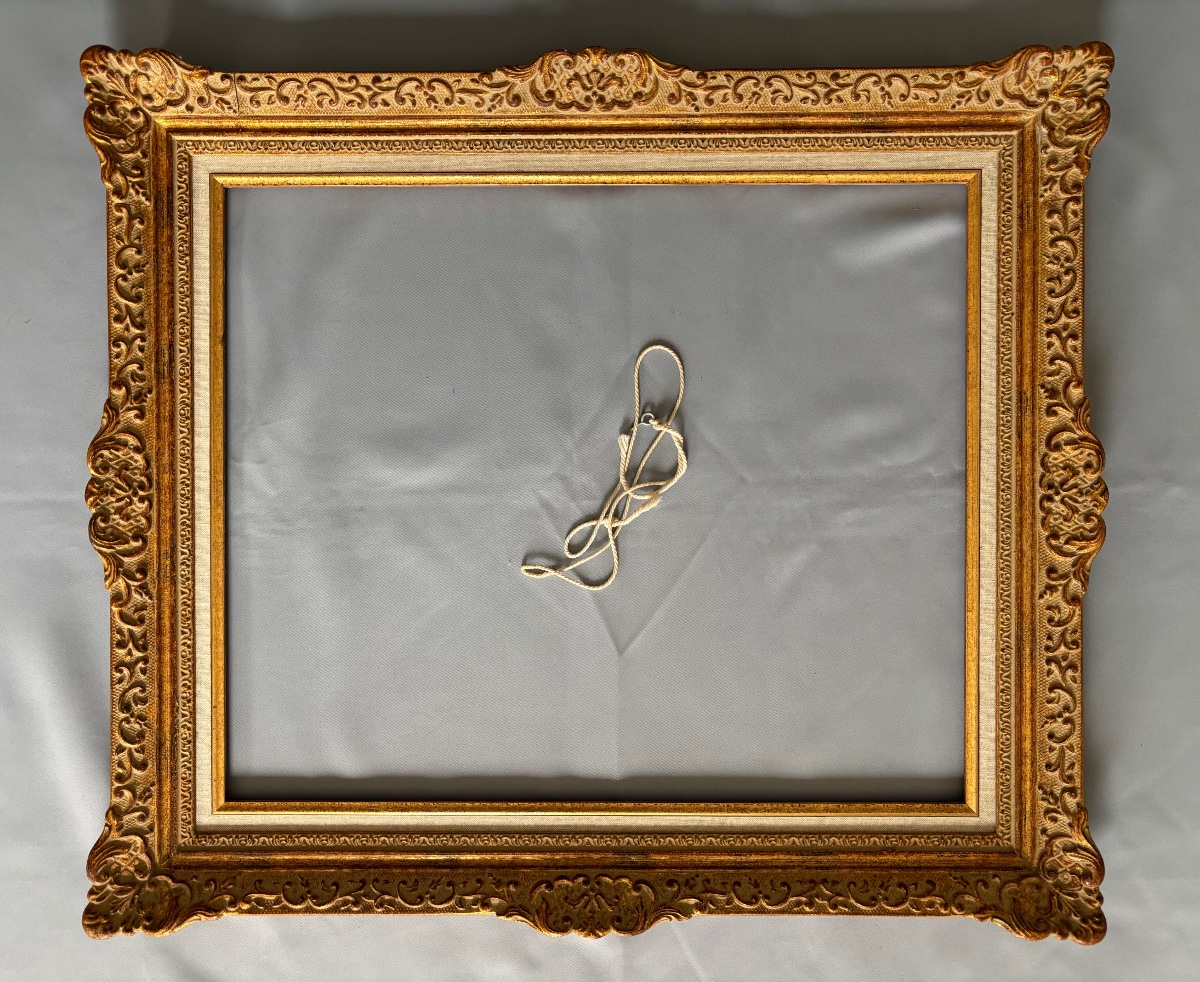 Montparnasse 10 F Frame (55 X 3 X 46.3 Cm)