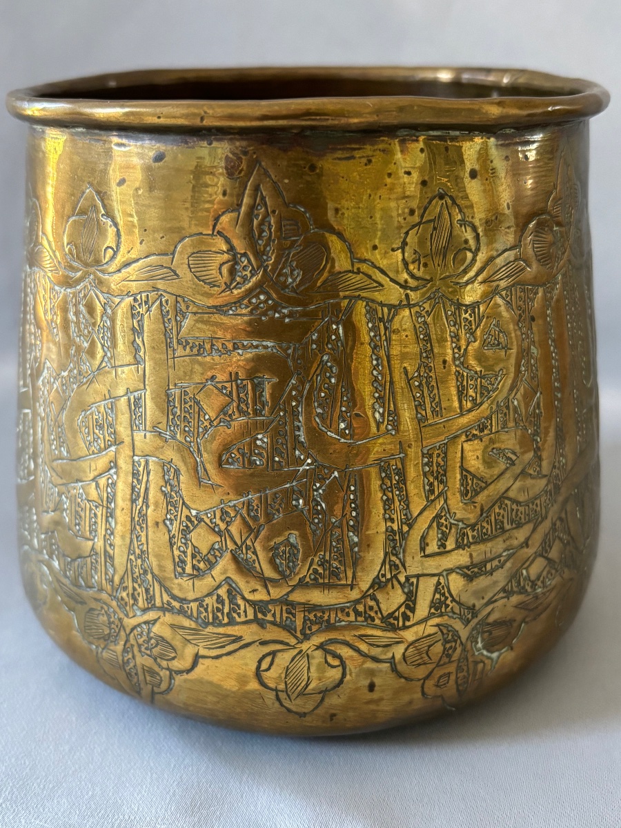 19th-century Ottoman Brass Basin-photo-2