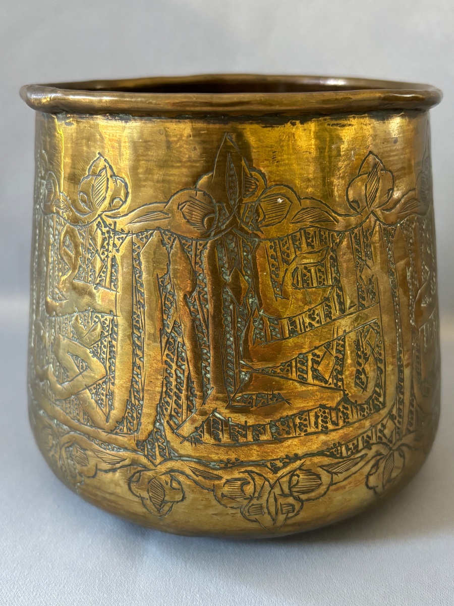 19th-century Ottoman Brass Basin-photo-3