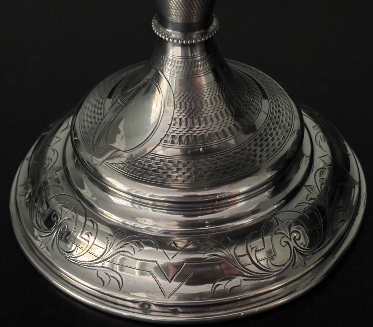 Austria, 19th-century Silver Cup -photo-3
