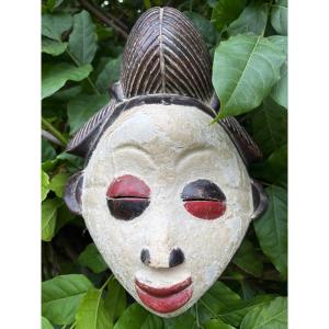 Gabon Masque Punu 20éme Siècle 