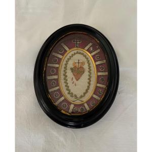Reliquary Of The Sacred Heart Of Mary, Late 19th Century