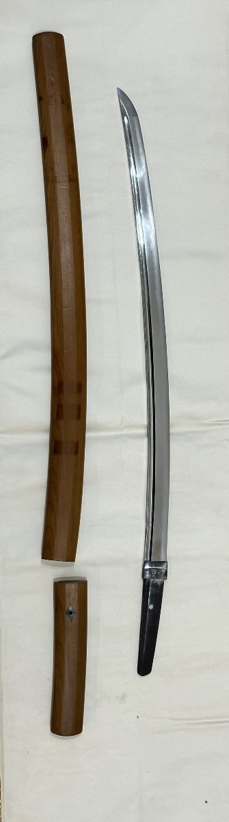 Wakisashi Raï School-photo-2