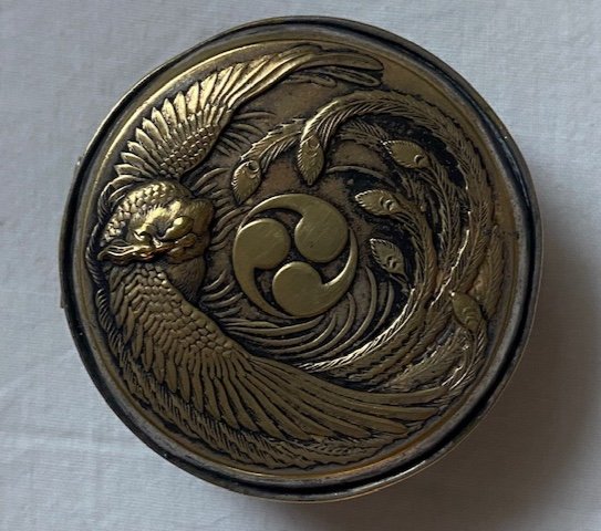 Engraved Japanese Box