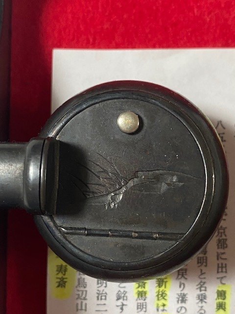 Japanese Inkwell Or Yatate-photo-2