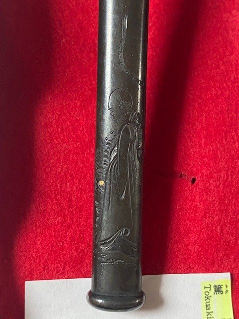 Japanese Inkwell Or Yatate-photo-1