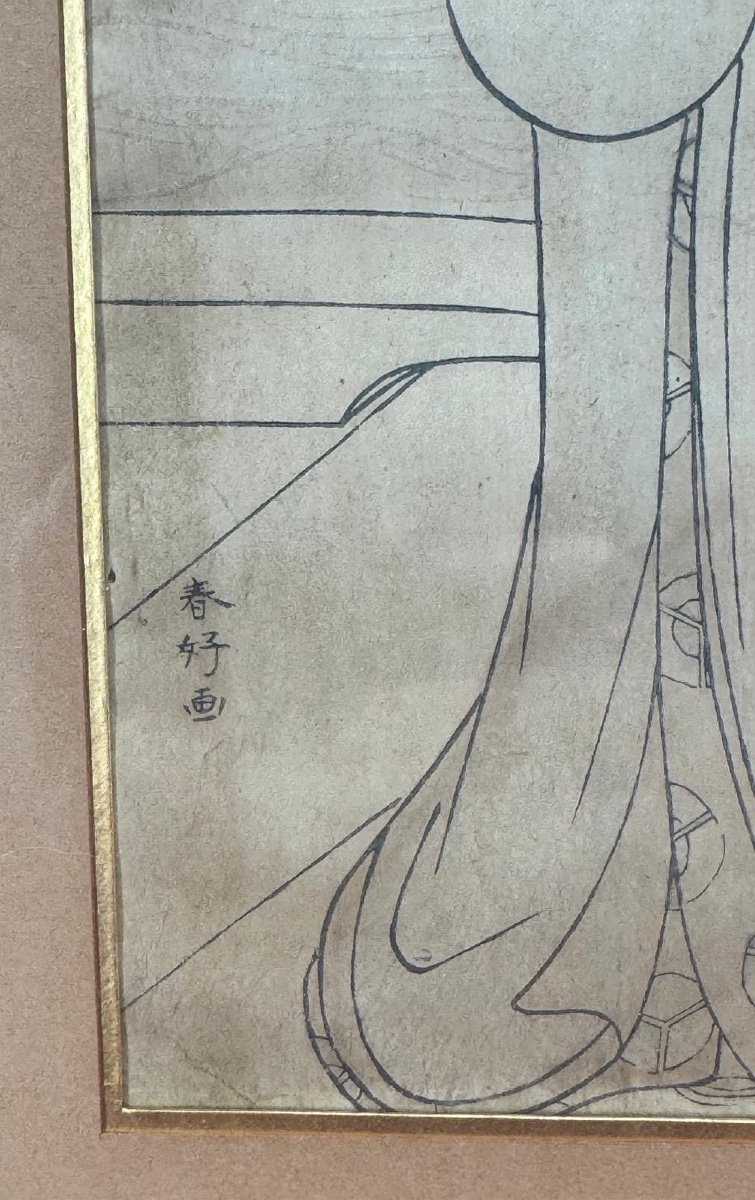 Estampe Japonaise-photo-3