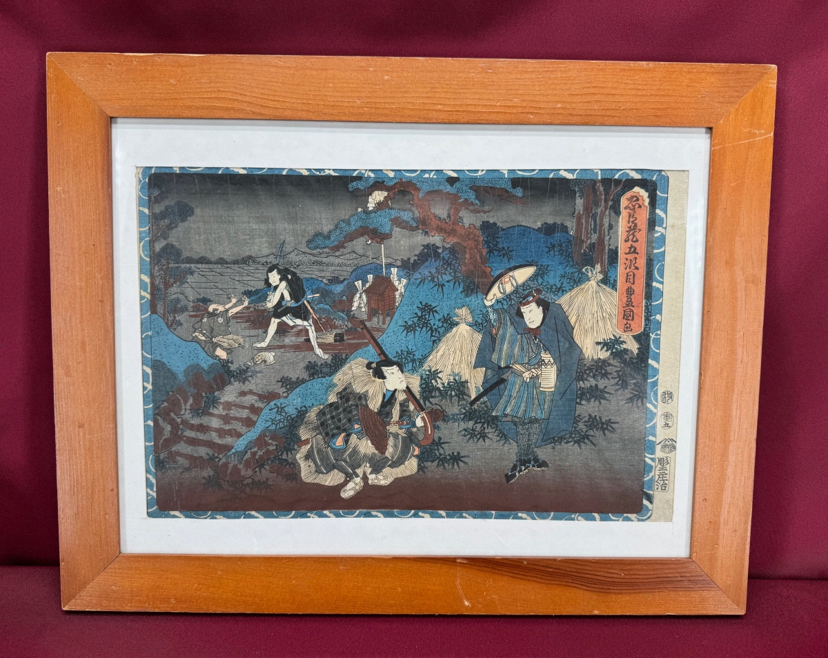 Japanese Print